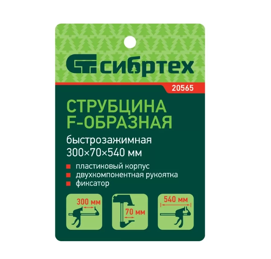 Картина продукта